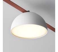 Подвесной светильник MAYTONI Bowl LED 20W, Алюминий, Белый TR126B-20W3K-W