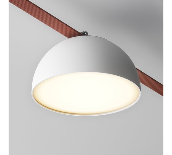 Подвесной светильник MAYTONI Bowl LED 20W, Алюминий, Белый TR126B-20W3K-W 1