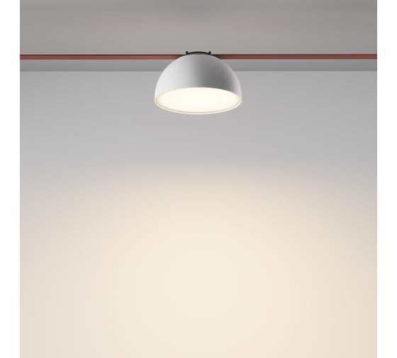Подвесной светильник MAYTONI Bowl LED 20W, Алюминий, Белый TR126B-20W3K-W