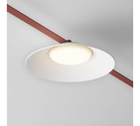 Подвесной светильник MAYTONI Campana LED 12W, Алюминий, Белый TR127B-12W3K-W