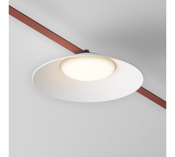Подвесной светильник MAYTONI Campana LED 12W, Алюминий, Белый TR127B-12W4K-W 1