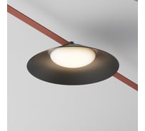 Подвесной светильник MAYTONI Campana LED 12W, Алюминий, Черный TR127B-12W3K-B