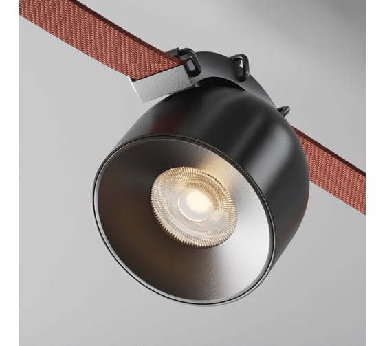 Подвесной светильник MAYTONI Cup LED 12W, Алюминий, Черный TR124B-12W4K-M-B