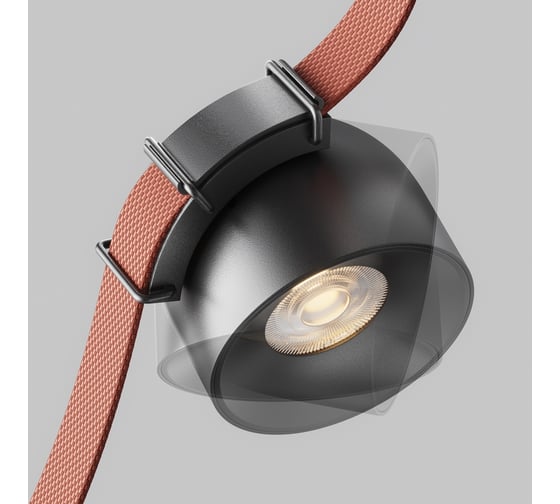 Подвесной светильник MAYTONI Cup LED 12W, Алюминий, Черный TR124B-12W4K-M-B