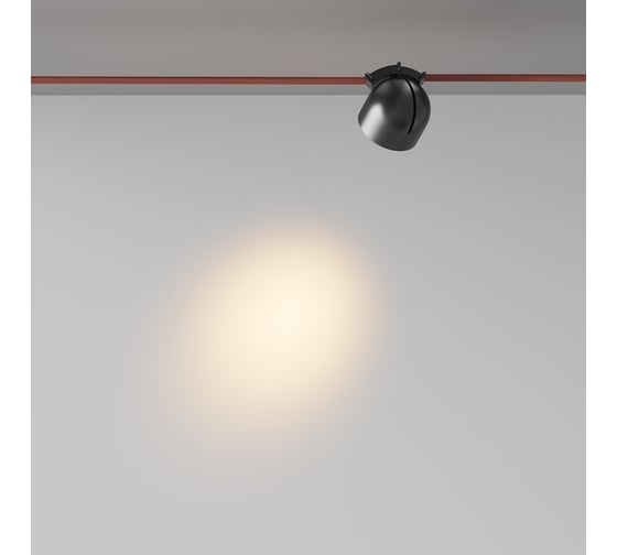 Подвесной светильник MAYTONI Cup LED 12W, Алюминий, Черный TR124B-12W4K-M-B