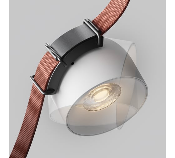 Подвесной светильник MAYTONI Cup LED 12W, Алюминий, Белый TR124B-12W3K-M-W
