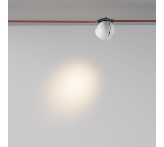 Подвесной светильник MAYTONI Cup LED 12W, Алюминий, Белый TR124B-12W3K-M-W