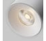Подвесной светильник MAYTONI Cup LED 12W, Алюминий, Белый TR124B-12W3K-M-W 10