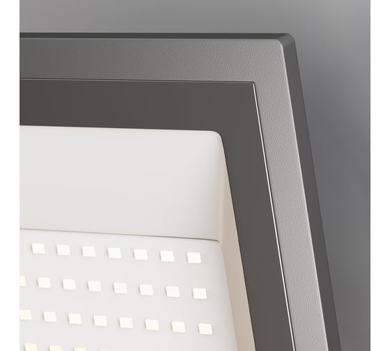 Прожектор MAYTONI Flood FL001-L150B4K