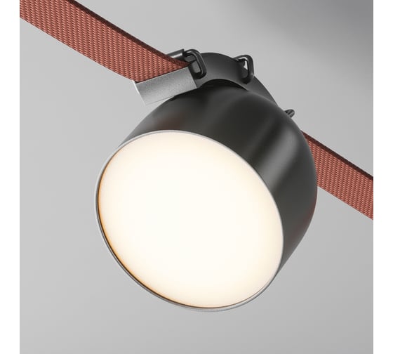 Подвесной светильник MAYTONI Cup LED 12W, Алюминий, Черный TR124B-12W4K-B
