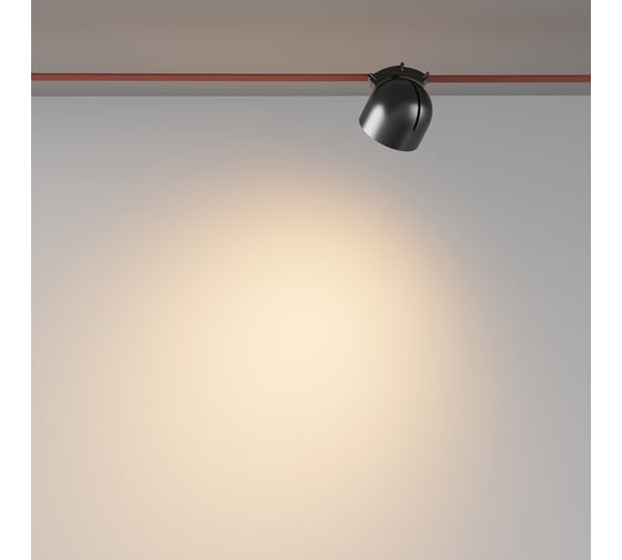 Подвесной светильник MAYTONI Cup LED 12W, Алюминий, Черный TR124B-12W3K-B
