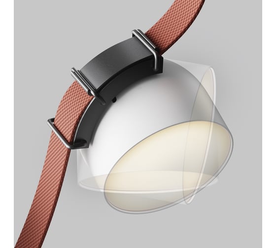 Подвесной светильник MAYTONI Cup LED 12W, Алюминий, Белый TR124B-12W4K-W