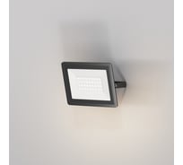 Прожектор MAYTONI Flood FL001-L30B4K