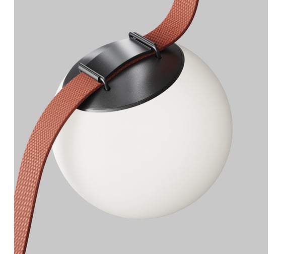 Подвесной светильник MAYTONI Luna LED 10W Пластик Черный TR125B-10W4K-B