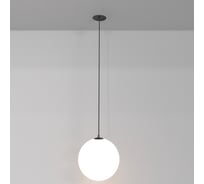 Подвесной светильник MAYTONI Luna LED 5W алюминий и пластик Черно-белый P039PL-5W3K-20INS-B