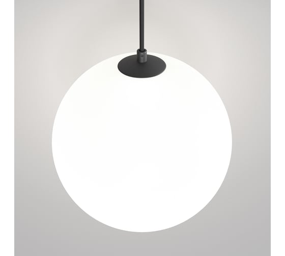 Подвесной светильник MAYTONI Luna LED 5W алюминий и пластик Черно-белый P039PL-5W4K-20INS-B