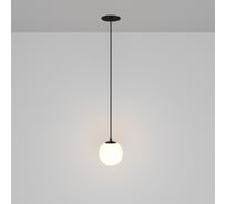 Подвесной светильник MAYTONI Luna LED 5W алюминий и пластик Черно-белый P039PL-5W3K-10INS-B