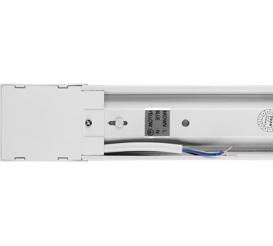 Светодиодный линейный светильник Wolta LED 18Вт, 4000K Дневной свет, IP40 WLFS18W04