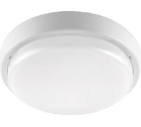 Светодиодный светильник Wolta 7 Bт, IP65, круг, 4000K, LCL7-RC-02