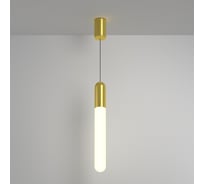 Подвесной светильник MAYTONI Mist LED 12W алюминий и стекло Латунь P101PL-L500-12W3K-BS