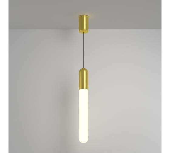 Подвесной светильник MAYTONI Mist LED 12W алюминий и стекло Латунь P101PL-L500-12W3K-BS