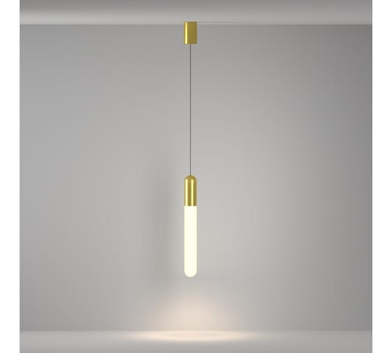 Подвесной светильник MAYTONI Mist LED 12W алюминий и стекло Латунь P101PL-L500-12W3K-BS