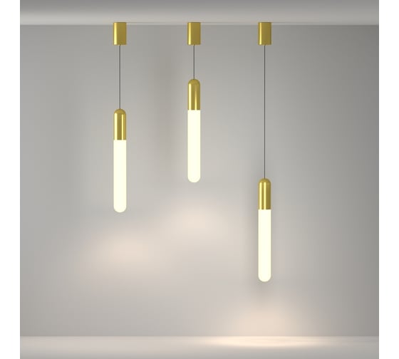 Подвесной светильник MAYTONI Mist LED 12W алюминий и стекло Латунь P101PL-L500-12W3K-BS
