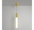 Подвесной светильник MAYTONI Mist LED 12W алюминий и стекло Латунь P101PL-L500-12W3K-BS 1