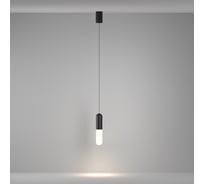 Подвесной светильник MAYTONI Mist LED 12W алюминий и стекло Черный P101PL-L300-12W3K-B