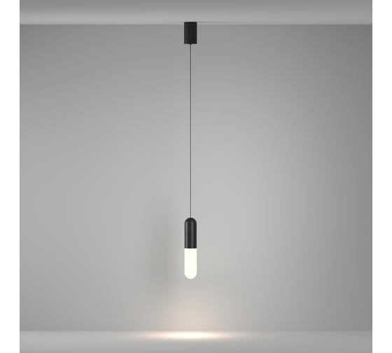 Подвесной светильник MAYTONI Mist LED 12W алюминий и стекло Черный P101PL-L300-12W3K-B