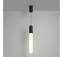 Подвесной светильник MAYTONI Mist LED 12W алюминий и стекло Черный P101PL-L500-12W3K-B