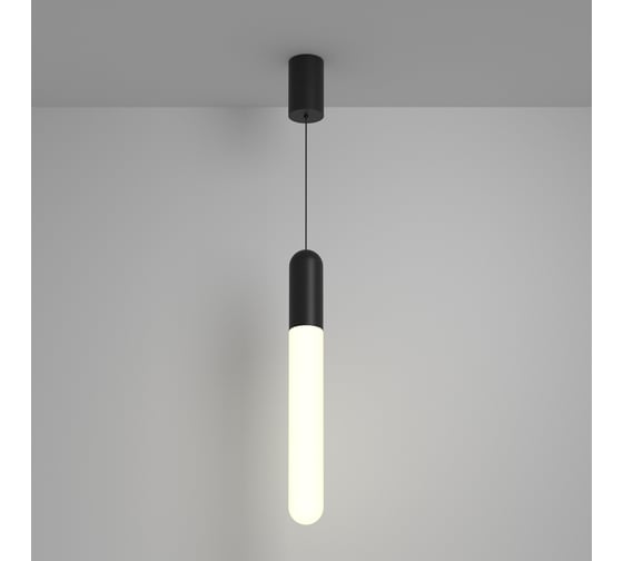 Подвесной светильник MAYTONI Mist LED 12W алюминий и стекло Черный P101PL-L500-12W3K-B 1