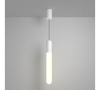 Подвесной светильник MAYTONI Mist LED 12W алюминий и стекло Белый P101PL-L500-12W3K-W