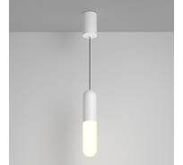 Подвесной светильник MAYTONI Mist LED 12W алюминий и стекло Белый P101PL-L300-12W3K-W