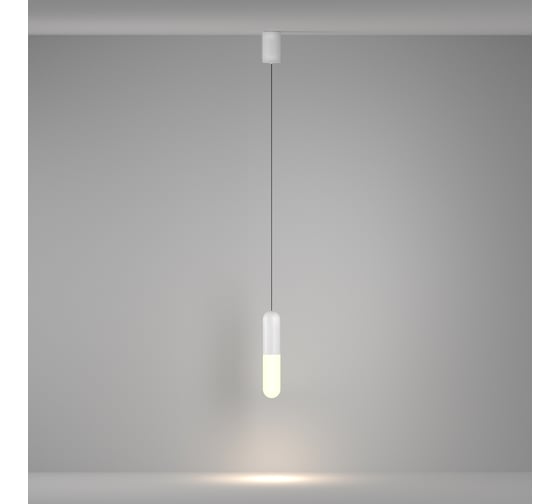 Подвесной светильник MAYTONI Mist LED 12W алюминий и стекло Белый P101PL-L300-12W3K-W