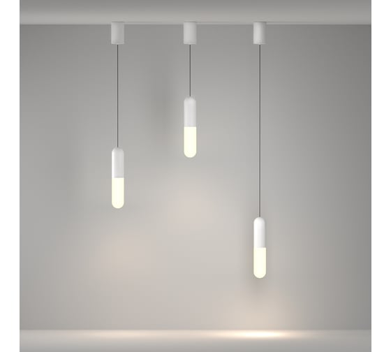 Подвесной светильник MAYTONI Mist LED 12W алюминий и стекло Белый P101PL-L300-12W3K-W