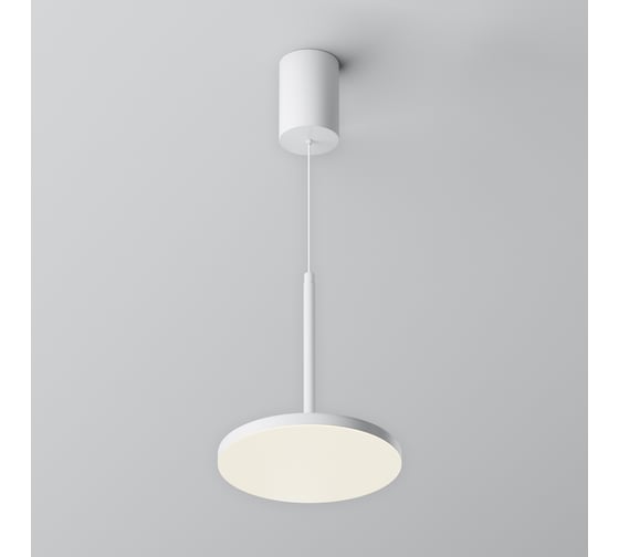 Подвесной светильник MAYTONI Plato LED 12W алюминий Белый P076PL-L12W4K-W