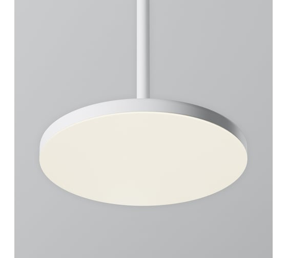 Подвесной светильник MAYTONI Plato LED 12W алюминий Белый P076PL-L12W4K-W