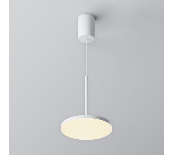 Подвесной светильник MAYTONI Plato LED 12W алюминий Белый P076PL-L12W3K-W