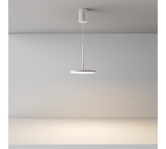 Подвесной светильник MAYTONI Plato LED 12W алюминий Белый P076PL-L12W3K-W