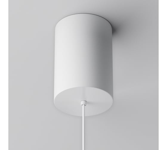 Подвесной светильник MAYTONI Plato LED 12W алюминий Белый P076PL-L12W3K-W