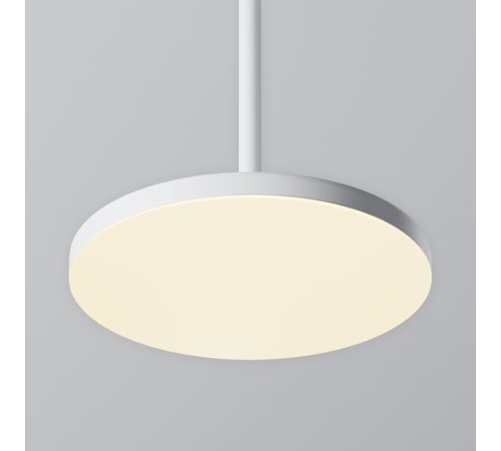 Подвесной светильник MAYTONI Plato LED 12W алюминий Белый P076PL-L12W3K-W