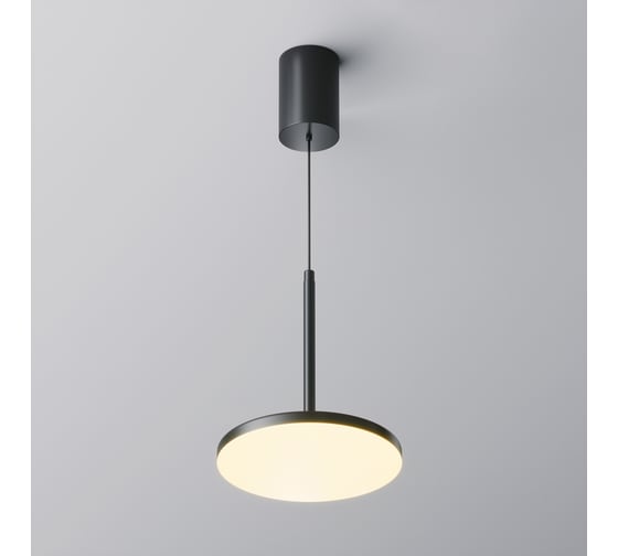 Подвесной светильник MAYTONI Plato LED 12W алюминий Черный P076PL-L12W3K-B