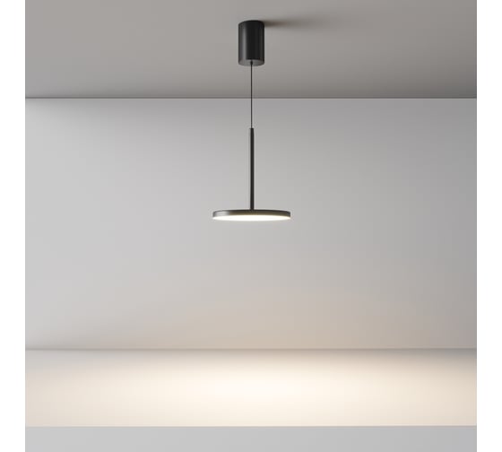 Подвесной светильник MAYTONI Plato LED 12W алюминий Черный P076PL-L12W3K-B
