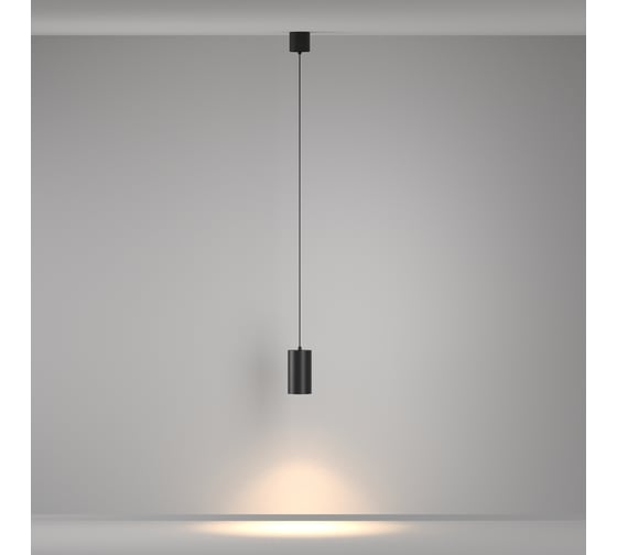Подвесной светильник MAYTONI Vol LED 20W алюминий Черный P100PL-20W3K-B
