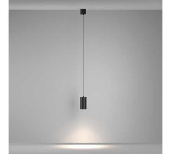Подвесной светильник MAYTONI Vol LED 20W алюминий Черный P100PL-20W4K-B
