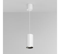 Подвесной светильник MAYTONI Vol LED 20W алюминий Белый P100PL-20W4K-W