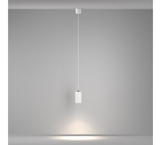 Подвесной светильник MAYTONI Vol LED 20W алюминий Белый P100PL-20W4K-W