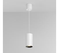 Подвесной светильник MAYTONI Vol LED 20W алюминий Белый P100PL-20W3K-W