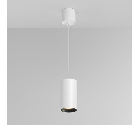 Подвесной светильник MAYTONI Vol LED 20W алюминий Белый P100PL-20W3K-W 1